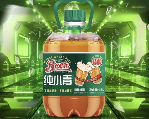 小9直播nba:Food  Drinks Exhibition